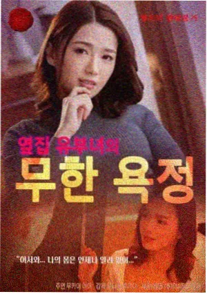 星际迷航新地球 美剧科幻